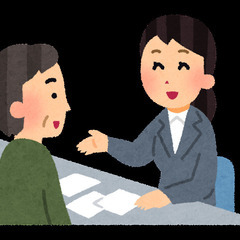 【無料相談】キャリア・進路相談乗ります！