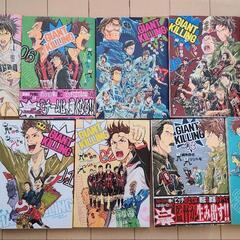 お取り引き中　ジャイアントキリング　１巻～25巻の画像