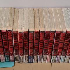 お取り引き中　ジャイアントキリング　１巻～25巻の画像