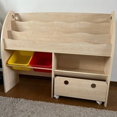 明日まで!  子供　本棚　おもちゃ収納　収納棚　子供部屋