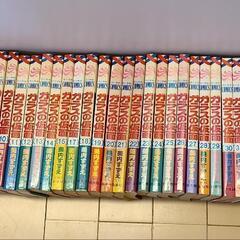 ガラスの仮面　１巻～42巻　の画像