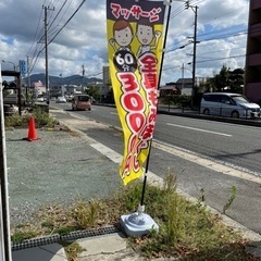 未経験者OK！経験者歓迎！人が足らず困ってますの画像