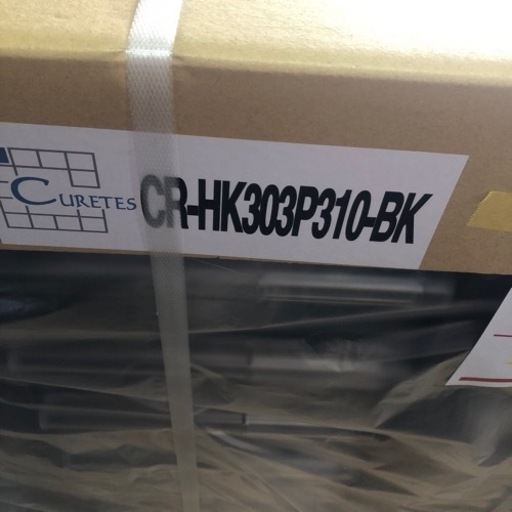 A-109 新品　フロアケース　ブラック❗️