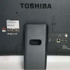 即使えます！初心者OK！在宅ワークに！東芝 一体型パソコン