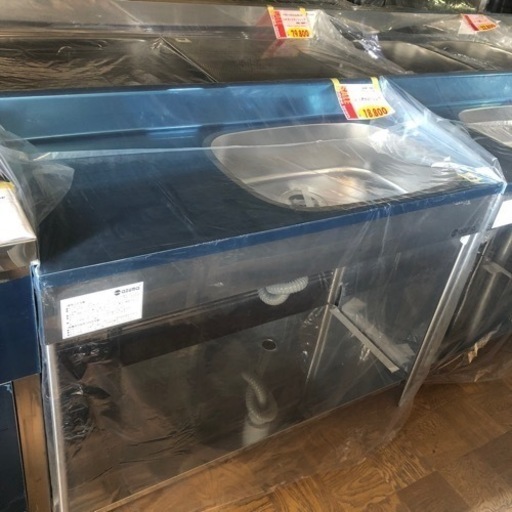 A-110 未使用❗️1槽水切りシンク！特価