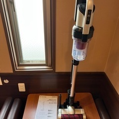 サイクロンスティッククリーナー　充電式　掃除機　アイリスオーヤマ