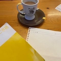 勉強会！　勉強サークル[ライズ] - 名古屋市