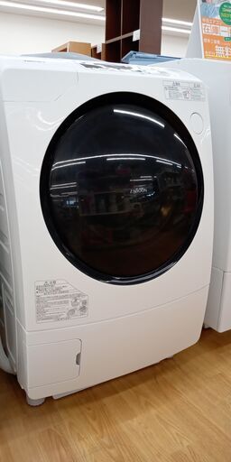 ★ジモティ割あり★ TOSHIBA ドラム式洗濯機 9.0/5.0kg 年式19年製 動作確認／クリーニング済み SJ1274