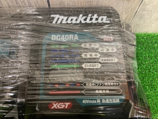 ▲マキタ急速充電器　DC40RA▲