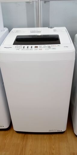 ★ジモティ割あり★ ハイセンス 洗濯機 4.5kg 年式17年製 動作確認／クリーニング済み SJ1276