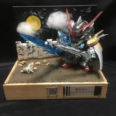 魔竜剣士ゼロガンダム