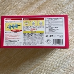 決まりました　リブふわマスク 1500枚(50枚×30箱)の画像