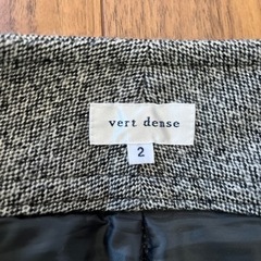vert denseのショートパンツ　★値下げしましたの画像