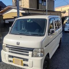 ☆平成16年　検令和6年2月☆