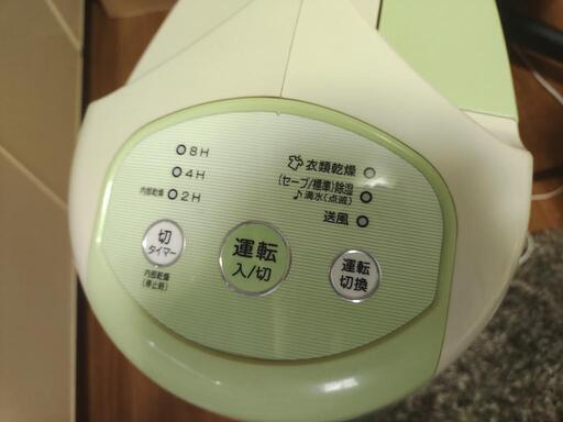 除湿機
