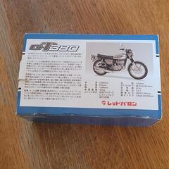 模型 SUZUKIGT380 新品の画像