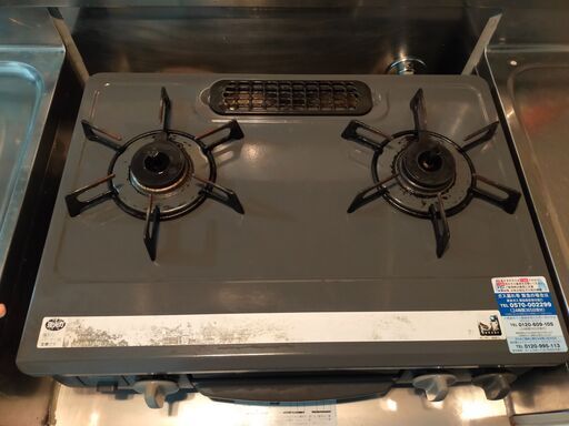 Rinnai リンナイ コンパクトガステーブル 水無し片面焼 １３Ａ用 左強火 ダークストーングレー KGM33NDG L 13A　都市ガス