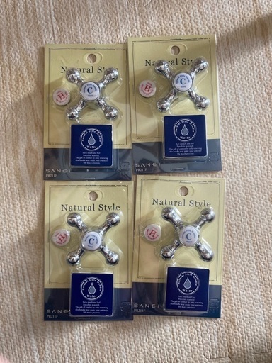蛇口　ハンドル　新品