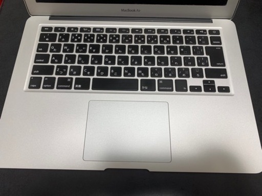 最終値下げMacBook (Retina, 13-inch, Early 2015)