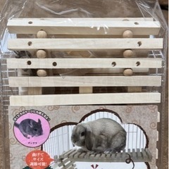 うさぎ・チンチラ用品の画像