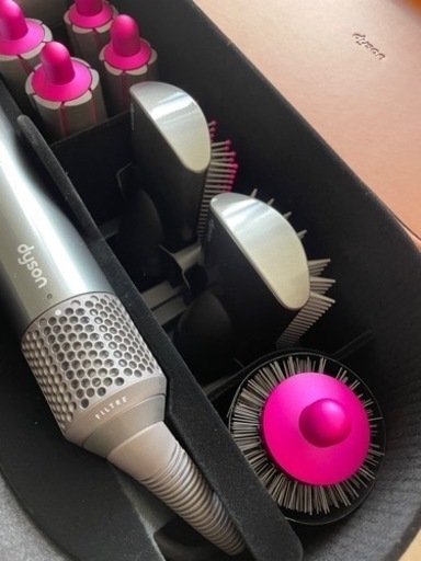 ダイソン Dyson Airwrap HS01