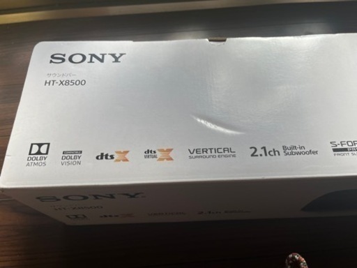 値下げ　SONY HT-X8500ホームシアターサウンドバー