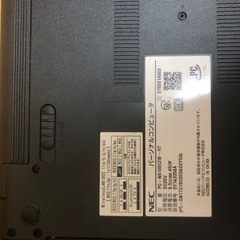nec パーソナルコンピュータの画像