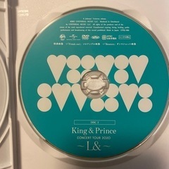 King&Prince コンサートツアー DVD  期間限定お値下げ中の画像