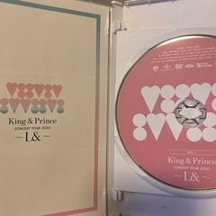 King&Prince コンサートツアー DVD  期間限定お値下げ中の画像