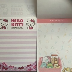 メモパット　探してます