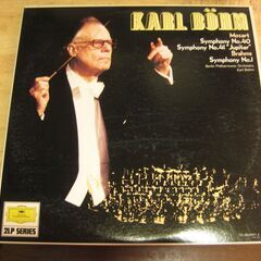 2022【LPレコード】KARL BOHM