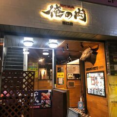 調理スタッフ正社員【JR神田の人気焼肉店】肉職人を目指す！A5黒毛和牛の赤身部位を専門に扱う焼肉店の2店舗同時募集！の画像