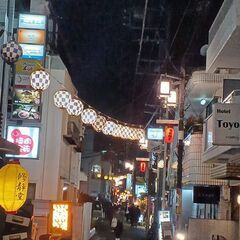 上京したばかりの方など友達になって！