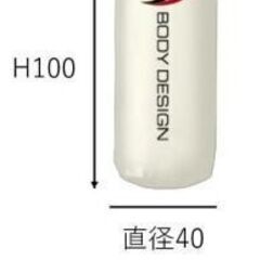 最高品質サンドバック40×H100cm　　ホワイトの画像