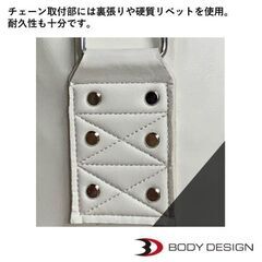 最高品質サンドバック40×H100cm　　ホワイトの画像