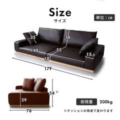 B3人掛けソファ【ユニゾン3P／PVCブラウン色】ソファ 3人掛け クッション付き 訳あり アウトレット品 ※定価32,990円の画像