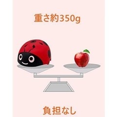  ヘルメット 子供用ヘルメット 自転車 軽量 一輪車 チャイルドシート子供乗せ ストライダー 幼児 可愛い てんとう虫 452～56cm キッズ アニマルの画像