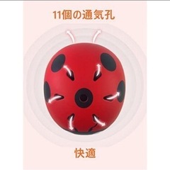  ヘルメット 子供用ヘルメット 自転車 軽量 一輪車 チャイルドシート子供乗せ ストライダー 幼児 可愛い てんとう虫 452～56cm キッズ アニマルの画像