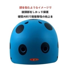  ヘルメット 子供用ヘルメット 自転車 軽量 一輪車 チャイルドシート子供乗せ ストライダー 幼児 可愛い てんとう虫 452～56cm キッズ アニマルの画像