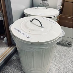 IKEA イケア　ペール缶　高さ46cm 開口40cm