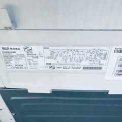 ⭐️2018年製⭐️今週のベスト家電★洗濯機/冷蔵庫✨一人暮らし応援♬7
