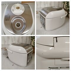 Panasonic パナソニック　電子ジャー炊飯器 0.54L/3合炊き 2014年製の画像