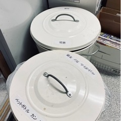 IKEA イケア　ペール缶　高さ46cm 開口40cmの画像