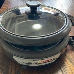 【取引終了】TESCOM グリル鍋　電気鍋　ホットプレート