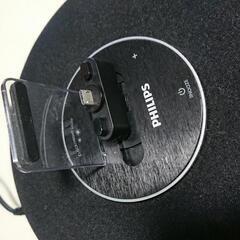 Bluetooth® ドッキングスピーカー

 AS111/11の画像