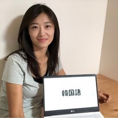 韓国語‼️一緒に勉強しませんか？の画像