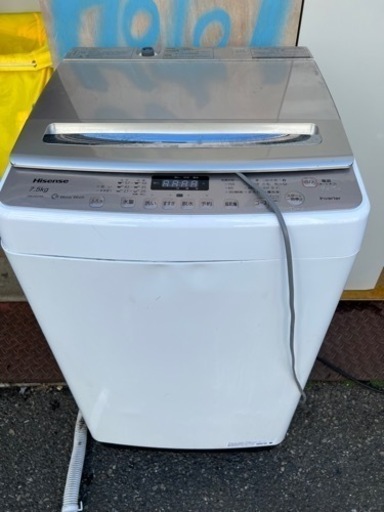 ハイセンス　洗濯機　2020年