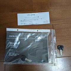 自転車　ホワイトの画像