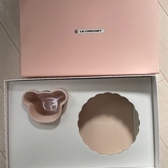 ル・クルーゼ　ベビー食器の画像