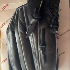 軟式用 外野手グローブ新品未使用の画像